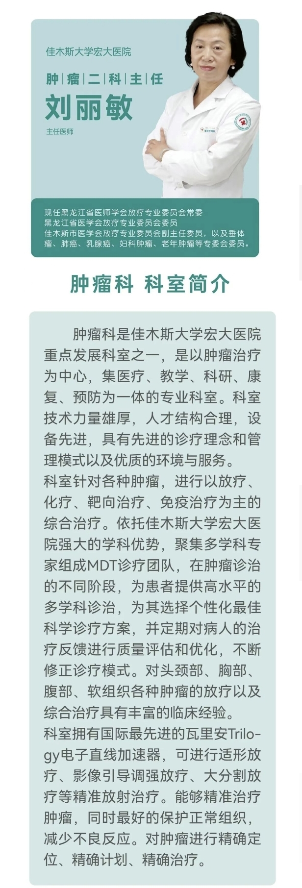 a - 副本.jpg