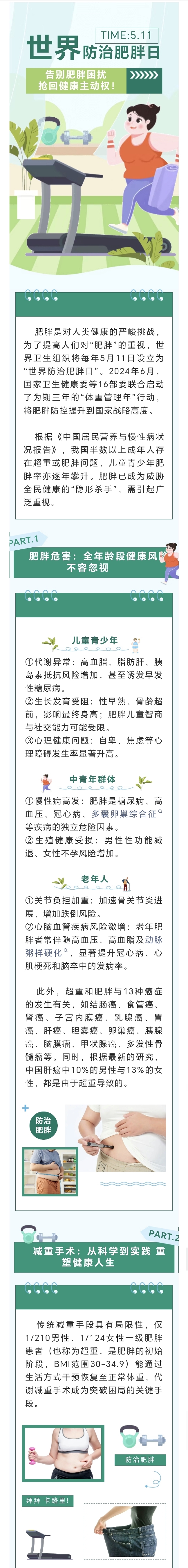 aaa - 副本.jpg