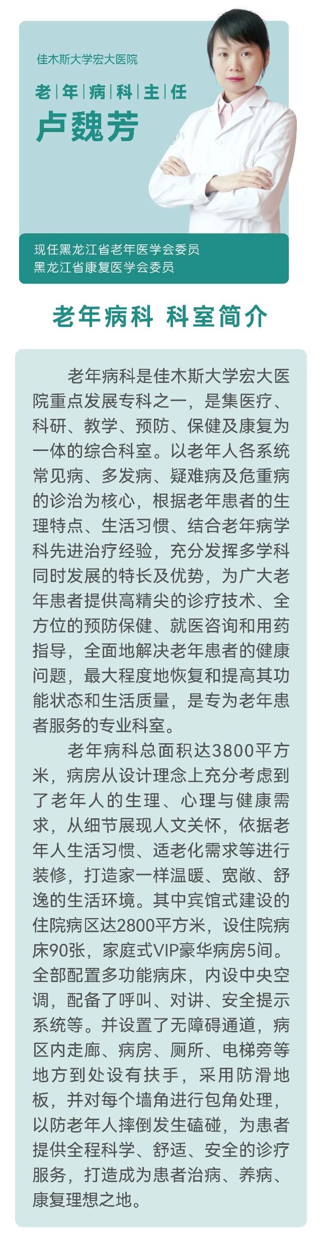 微信图片_20250703085441.jpg